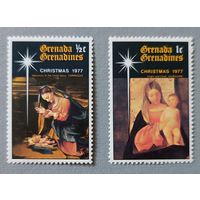 Рождество. Искусство. Гренада и Гренадины, 1977
