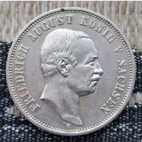 Германия 3 марки 1909 года, E. Серебро! Сторгуй за свою цену, предложи обмен! S100