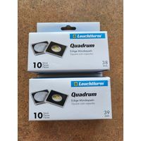 Капсулы для монет Leuchtturm Quadrum 38 мм, 39 мм * 10 штук! Целая коробка! Германия, Лёйхтурм, Leuchtturm! ВОЗМОЖЕН ОБМЕН!