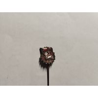 ГТО Чехословакия