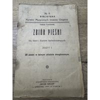 Zbior piesni.