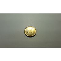 10 гуарани 1996 г. Парагвай. Внимательно читайте объявление.