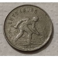 Люксембург 1 франк, 1955 (14-16-22)