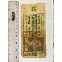 Чехия и Моравия, 20 крон 1944 год.