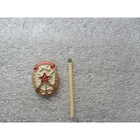 ДОСААФ СССР