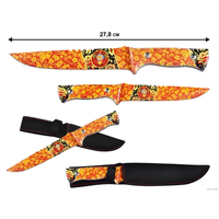 Нож герб совка