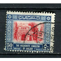 Иордания - 1955/1965 - Аль-Акса - мечеть в Иерусалиме 50F - [Mi.325] - 1 марка. Гашеная.  (LOT Gs21)-T3P48