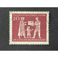 Германия 1963. Выпущено в знак благодарности американским CRALOG (Council of Relief Agencies Licensed to Operate in Germany) and CARE (Cooperative for American Remittances to Everywhere). Полная серия