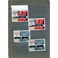 СССР, 1965, ИСТОРИЯ ОТЕЧЕСТВЕННОЙ ПОЧТЫ,  4м   по 40 коп шт