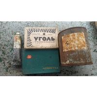 Для художественных работ. поштучно.