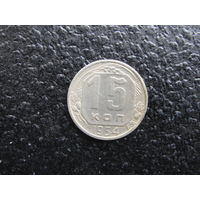 Продажа коллекции с 1 рубля! Монеты СССР.