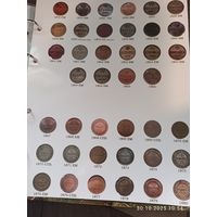 Лист информационный для монет 1 копейка 1855 - 1880 г.