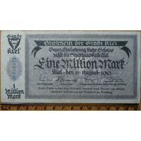 1 миллион марок 1923г. Киль