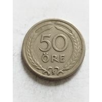 Швеция 50 оре 1946