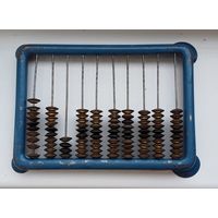 Счёты металлические СССР