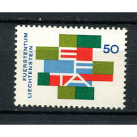 Лихтенштейн - 1967 - Европейская ассоциация свободной торговли - [Mi. 481] - полная серия - 1 марка. MNH.