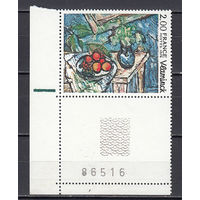 Живопись. Бурунди. 1976. 1 марка. Michel N 2005 (1,1 е).