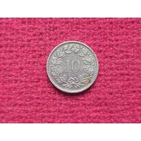 Швейцария 10 раппенов 1981 г.