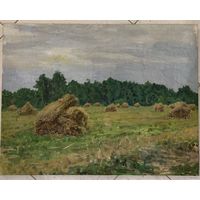 Азгур Г.Г;50/65см;х/м;1956г;"Пара сенажацi"