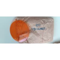 Светофильтры