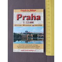 Карта Праги для туристов раскладная карманного формата (3386)
