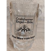 Бокал пивной. Германия