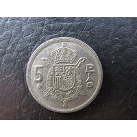 Испания. 5 песет. 1975. С 20 копеек. Распродажа коллекции. Смотрите другие лоты.