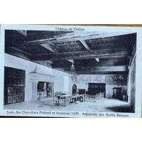 Открытка Швейцария