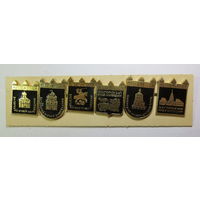 Загорский музей заповедник  (комплект, полный набор) Сергиево-Посадский