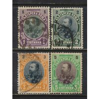 Болгария Княж 1901 Фердинанд I Стандарт #50-3