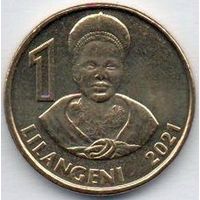 1 лилагени 2021 Эсватини