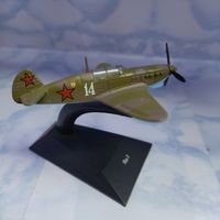 Модель самолёта Як-7