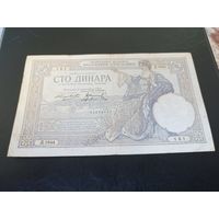 Югославия 100 динар 1929