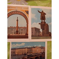 Ленинград