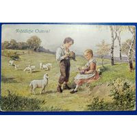 Открытка старинная. Пасхальная. 1930 г.