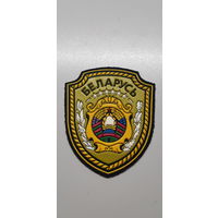 Шеврон главное управление государственной охраны МВД Беларусь*