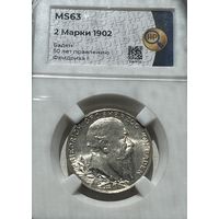 3 марки 1902 Баден MS63