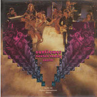 Neoton Family - Sunflower 1980 Pepita SLPR 701 Hungary EX/EX, LP