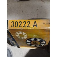 Подшибник венгерский