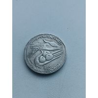 ТУНИС 1/2 динара 1990 год