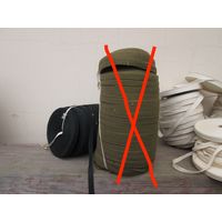 Лента киперная,ссср,натуральный хлопок,Цена за 1 катушку.