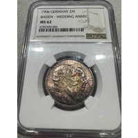 2 марки 1906 Баден годовщина свадьбы MS 62 NGC