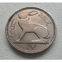 Ирландия 3 пенса, 1964.  6-11-22