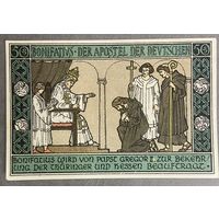 Нотгельд Ордруф 50 пфеннигов 1921 год. Веймарская республика