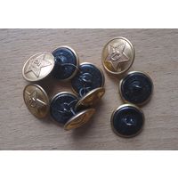 Пуговицы СА большие 10 шт