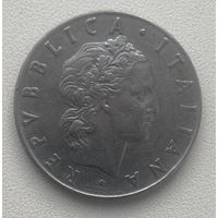 Монета 50 лир 1955  год. Италия. С рубля без МЦ.