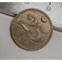 Дания 25 эре, 1996