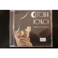 Сегодня Ночью – Кофе И Сигареты (2002, CD)