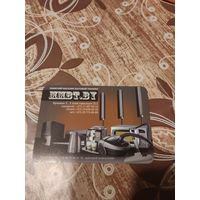 Календарик,реклама,рб