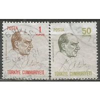 Турция. Кемаль Ататюрк. 1969г. Mi#2163-64. Серия.
